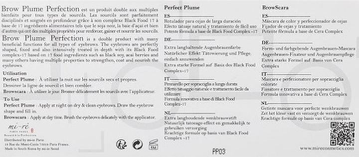 Produktbild Brow Plume Perfect Eyebr / Mascara Gold Br. (Braun)