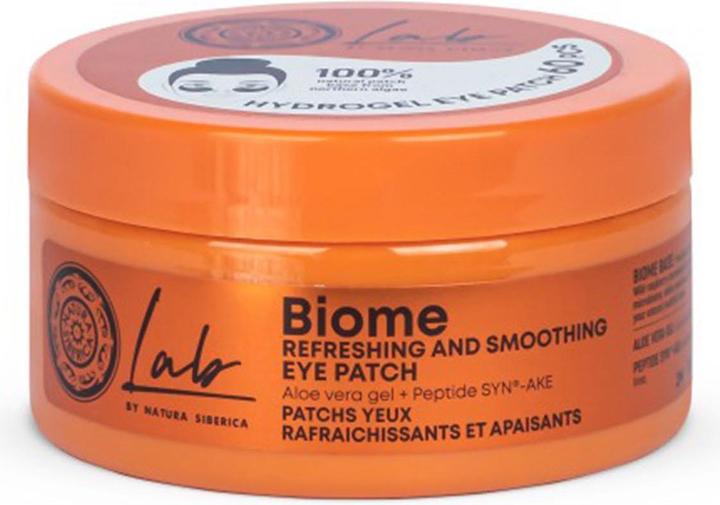 Image du produit Natura Siberica Pansements oculaires (Gel pour le soin des yeux, Jour + nuit)