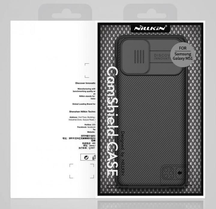 Productafbeelding Nillkin CamShield hoesje voor Samsung Galaxy M51 (zwart) universeel (Samsung Galaxy M51)