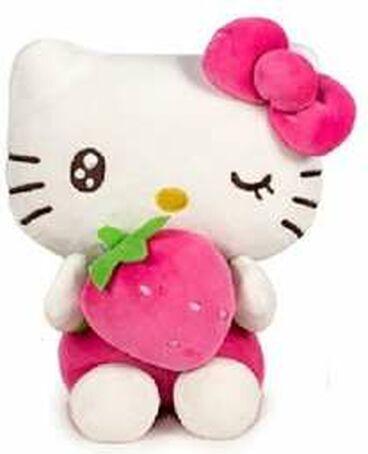 Hello Kitty Plüschtier Macedonia 22 cm (22 cm)