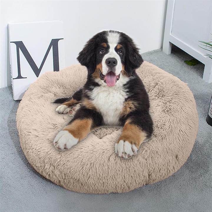 Image du produit Intirilife Lit pour animaux beige diamètre 100 cm (Chat, Chien)