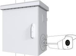 Actual product image Lanview RACK FOR CCTV W=575mm D=425mm (19 inch rack)