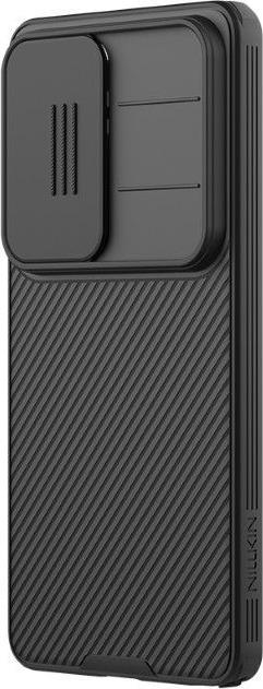 Immagine prodotto Nillkin CamShield PRO (Samsung Galaxy S26 Ultra)