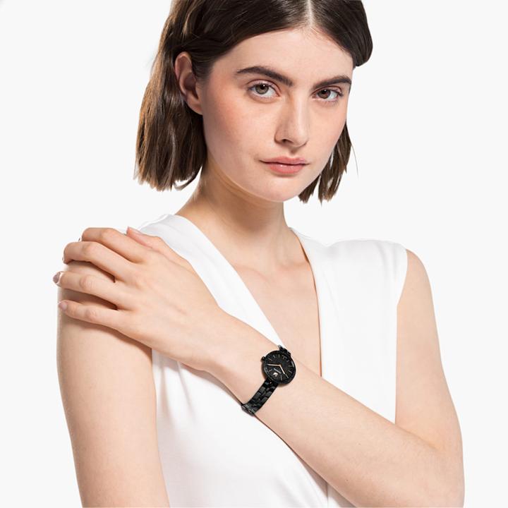 Actual product image Swarovski cosmopolitan (Analogue wristwatch, 32 mm)