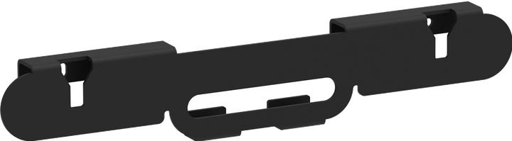 Produktbild Cavus Wandhalterung für Sonos Ray (1 Stk., Wandmontage, Nicht beweglich)