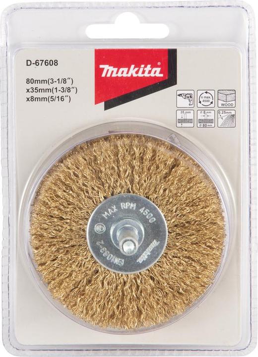 Actual product image Makita Round brush 80mm