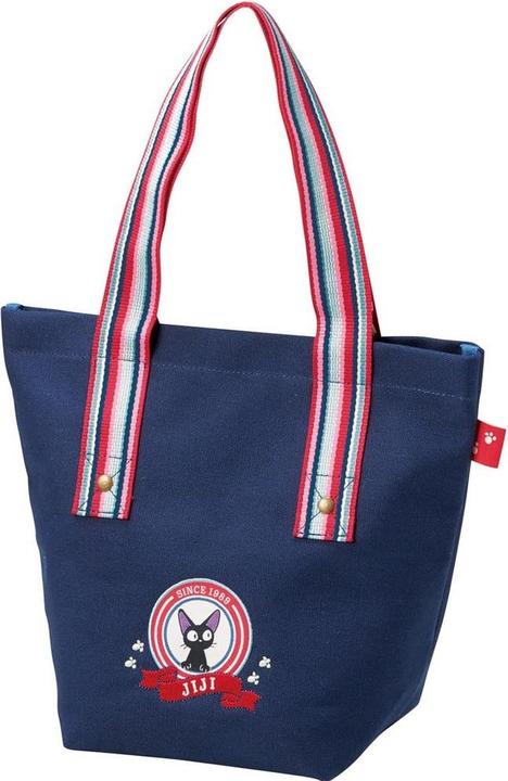 Immagine prodotto Service Borsa a Tracolla