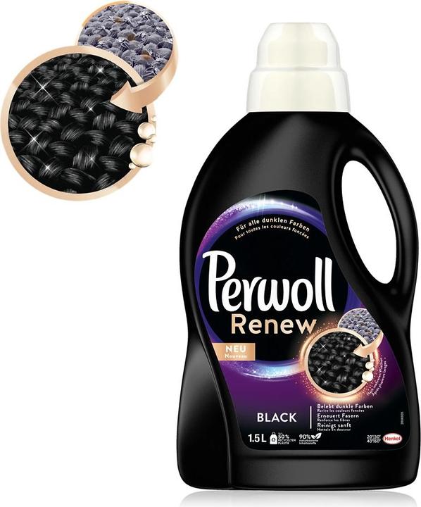 Actual product image Perwoll Black (25 Washing cycles)