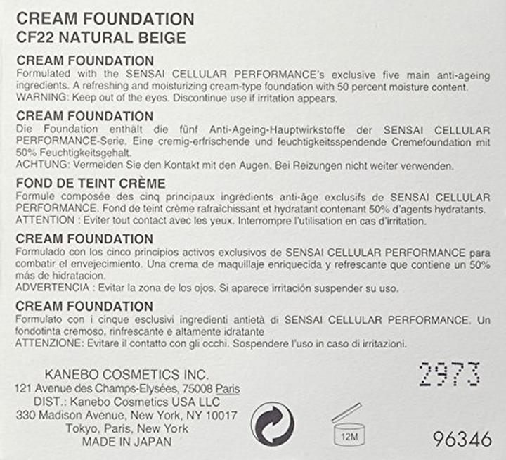 Produktbild Sensai CP Cream Foundation SPF (Beige)