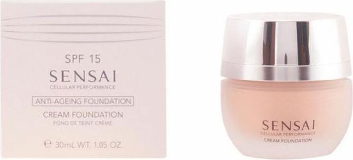 Actual product image Sensai Cellular Performance Cream Foundation (CF12 SOFT BEIGE)
