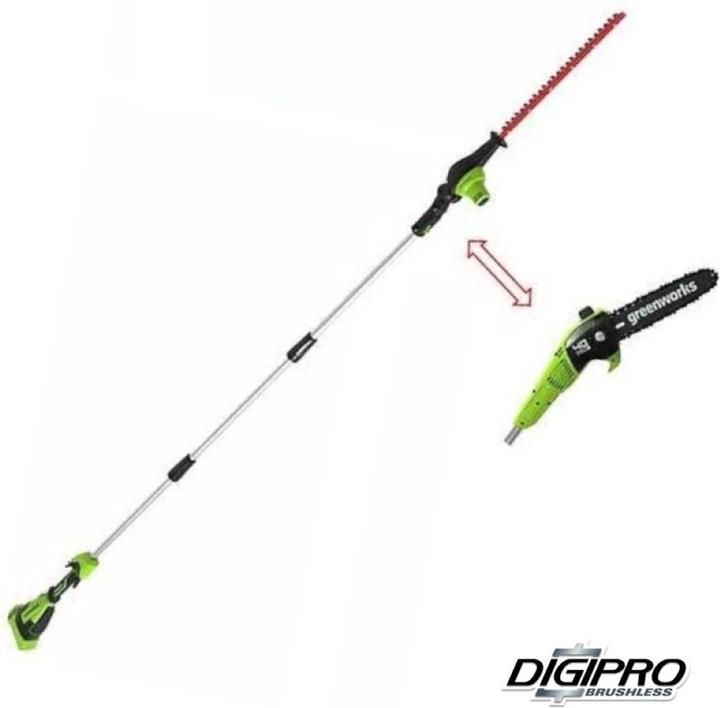 Actual product image Greenworks Extension pole hedge trimmer 24V GD40PSH - 1303907 (Rechargeable battery operated)