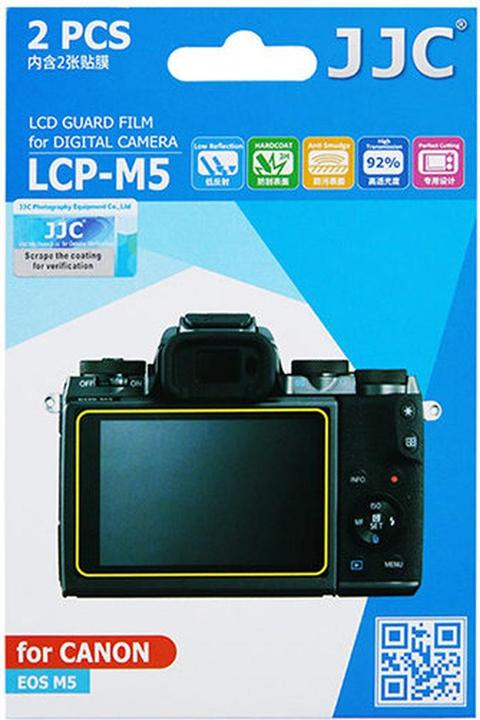 Camera protective housing