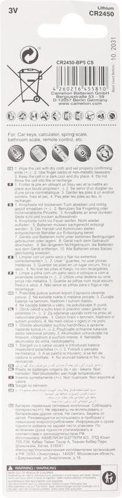 Image du produit Camelion CR2450 Lithium (5 pcs, CR2450, 550 mAh)
