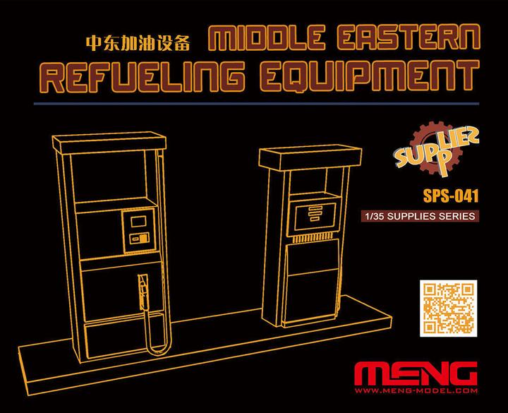 Meng-Model Middle Eastern Refueling Equipment(Resin