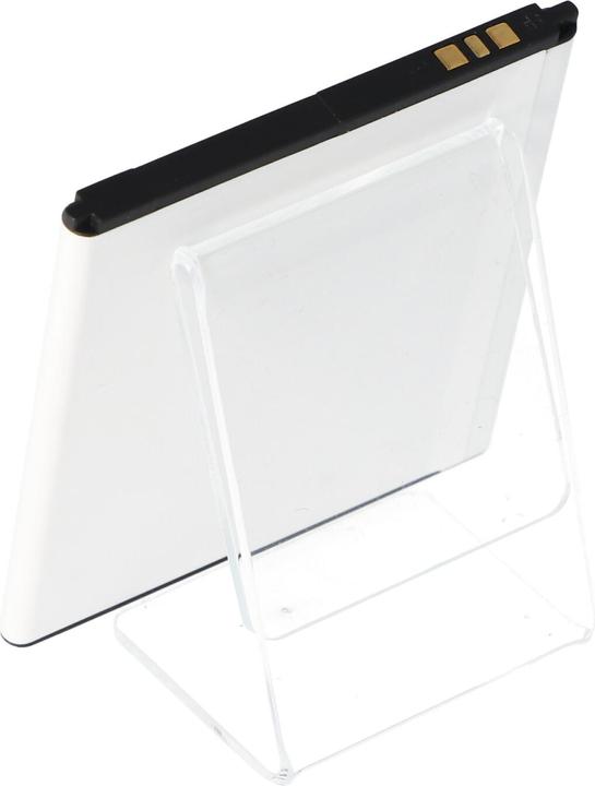 Immagine prodotto AccuCell Akku Archos 45C Platinum Akku AC45CPL