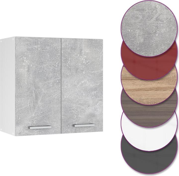 Image du produit Vicco R-Line (60 x 60 x 31 cm)