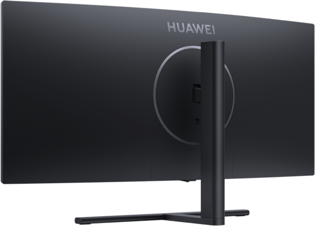 Produktbild Huawei MateView GT (3440 x 1440 Pixel, 34")