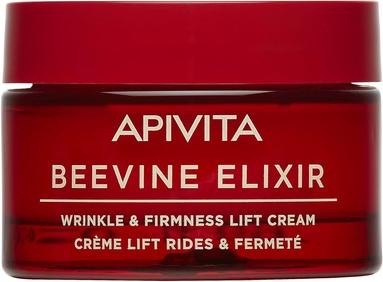 Image du produit Apivita Beevine Crème Rica 50 ml (Lotion pour le corps, 50 ml)