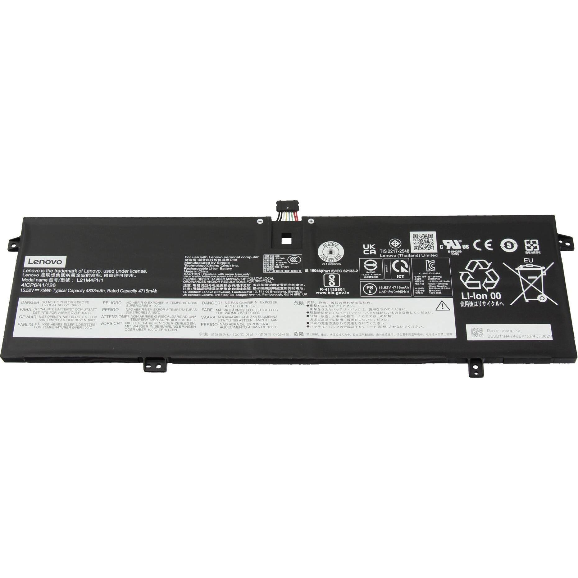 Lenovo 5B11N47448 (4 Zellen, 4835 mAh), Notebook Akku