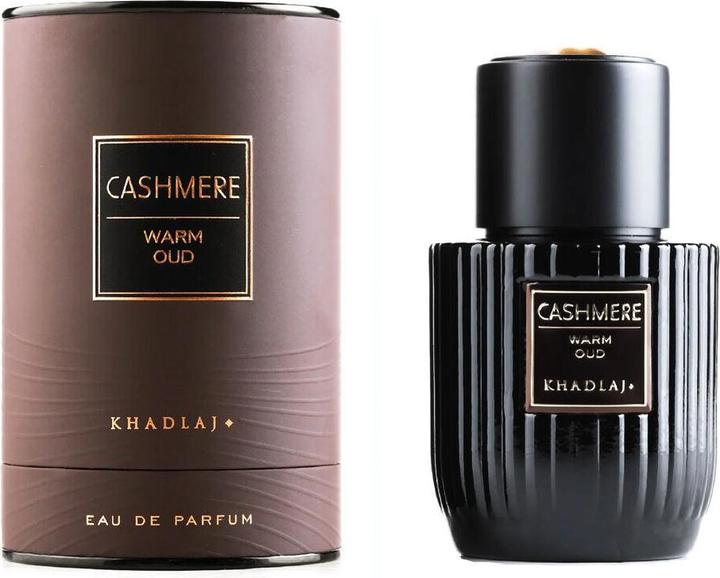 Produktbild Khadlaj Stellar Musk - EDP (Eau de Parfum, 100 ml)