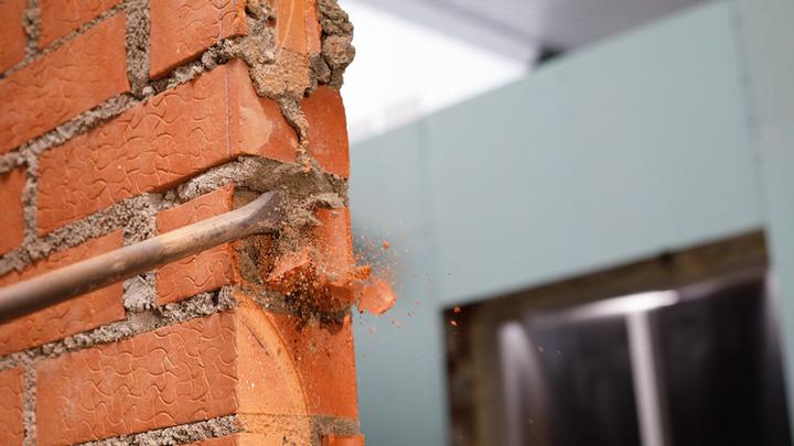 Produktbild Bosch Professional Zubehör PRO SDS max-4C Flachmeissel, 25 x 600 mm (25 mm)