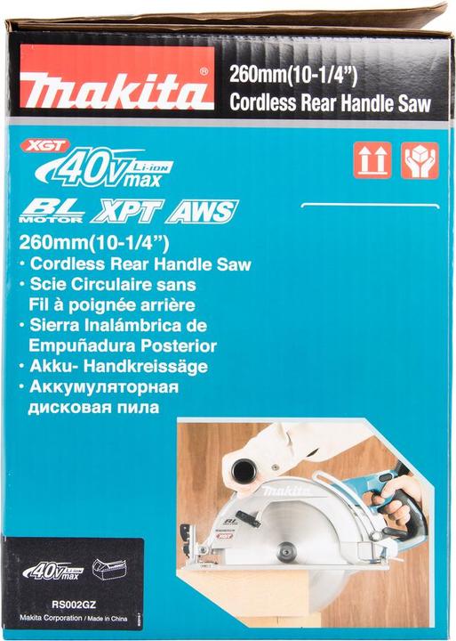 Produktbild Makita RS002GZ