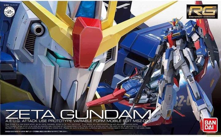 Actual product image Bandai 1/144 HG AILE STRIKE GUNDAM