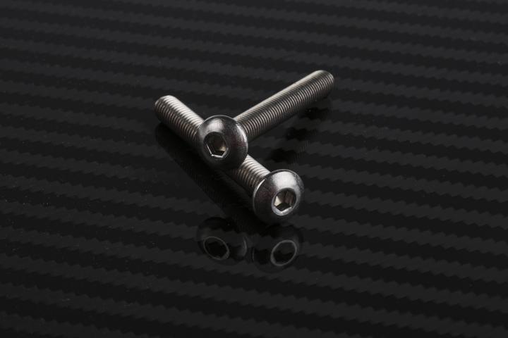 Produktbild RS PRO Schrauben Linsenkopf M5x40mm