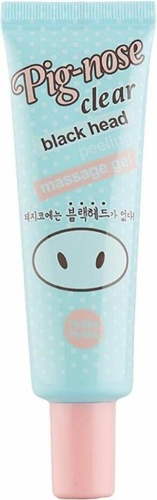 Actual product image Holika Holika 20011712 (30 ml)