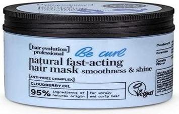 Natura Siberica Smoothness & Shine Fast-Acting Hair Mask 150ml (150 ml)