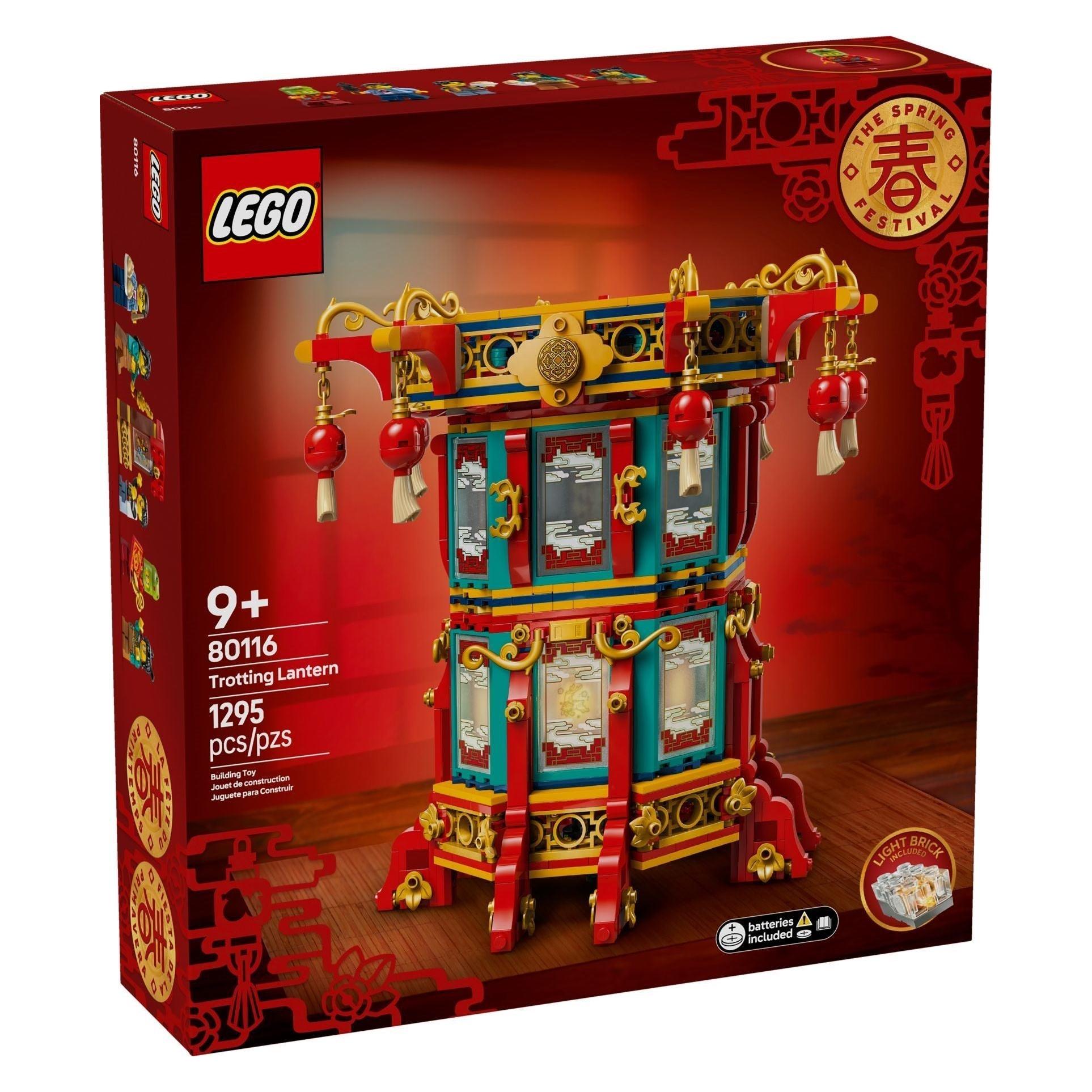 LEGO Wandelnde Laterne (80116, LEGO Saisonale Sets) (80116)