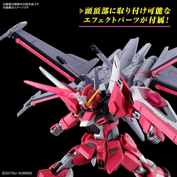 Produktbild Bandai Gundam - Infinite Justice Type II High Grade