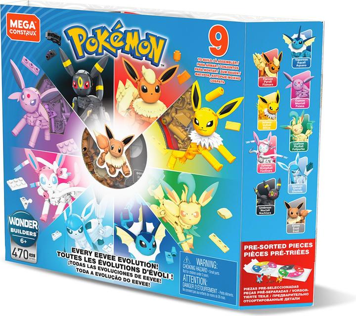 Image du produit Mega GFV85