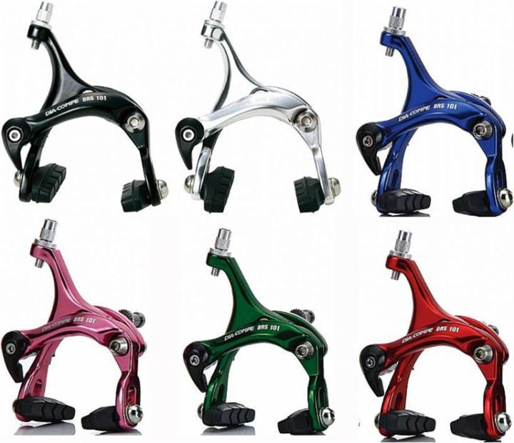 Image du produit DIA BRS101 Brake Front (Bleu) (Avant + arrière, Étrier de frein)