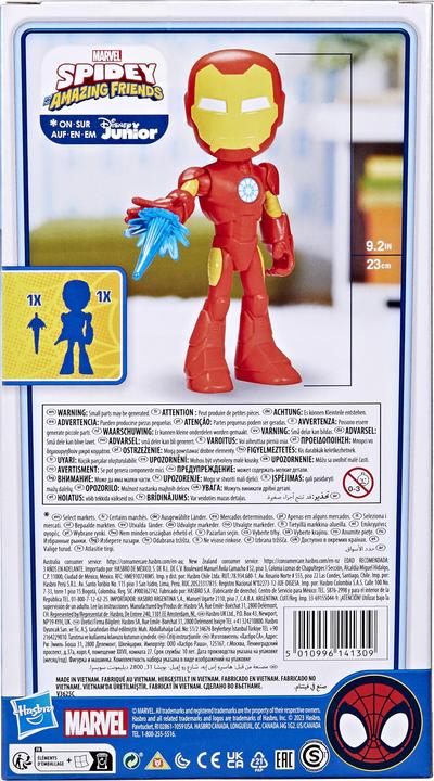 Actual product image Hasbro Marvel Iron Man