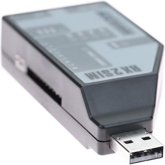 Actual product image Rc Ware RX2SIM Wireless Multi-Sim
