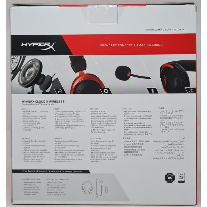 Immagine prodotto HyperX Cloud II (Senza fili)