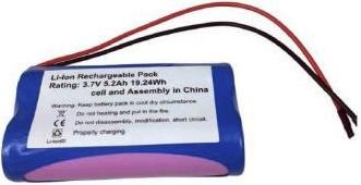 Produktbild Rs Pro 18650 3.7V 5200 mAh 1S2P (3.70 V, 5200 mAh)