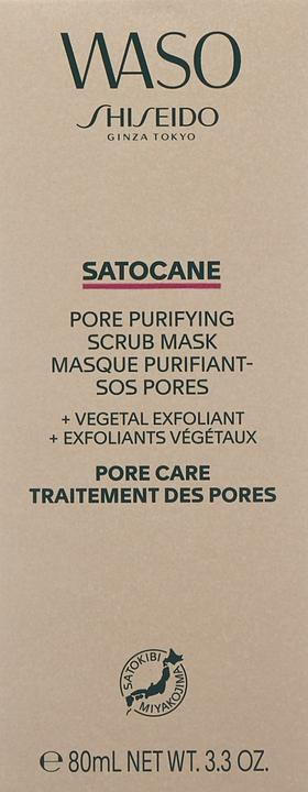Immagine prodotto Shiseido Waso - Satocane (80 ml)
