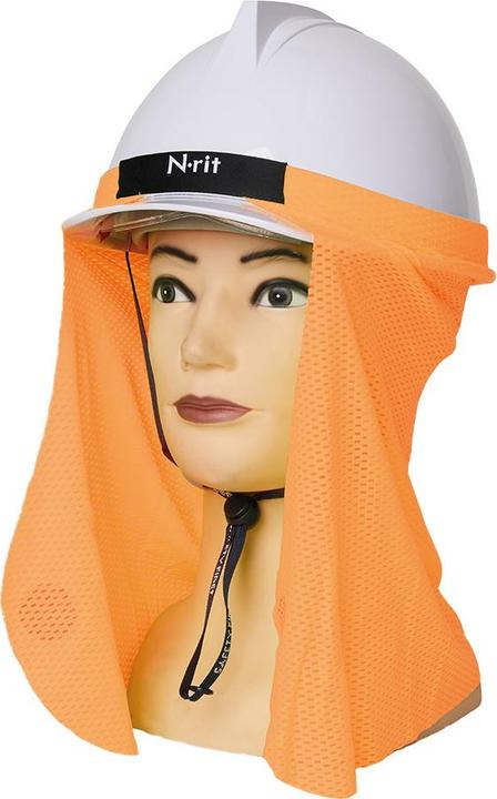 Image du produit N-rit Garde de refroidissement