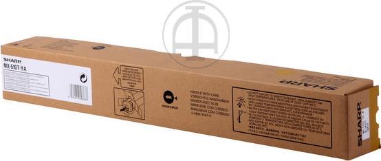 Actual product image Sharp Mx-51gtyay (Y)