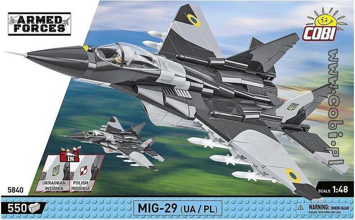 Actual product image Cobi Armed Force MiG-29