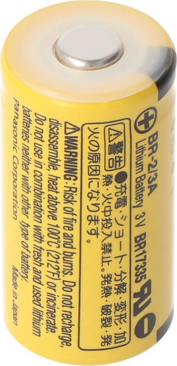 Produktbild Panasonic Batterie BR-2/3 A Lithium ohne Lötfahne (1 Stk., 2/3 A, 1200 mAh)