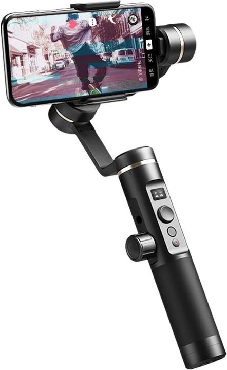FeiYu Tech SPG 2 (Smartphone, 0.30 kg)
