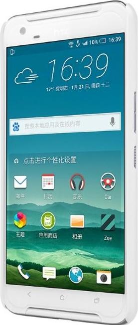 Actual product image Nillkin Super Frosted Shield Series (HTC One X9)