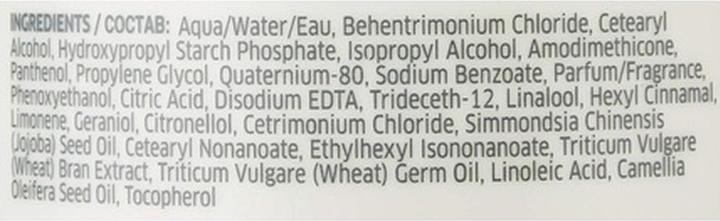 Actual product image Wella Nutricurls Waves and Curls Conditioner (1000 ml)