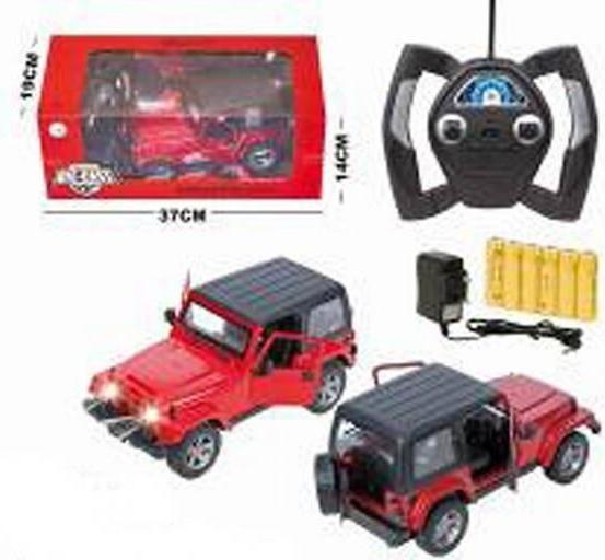 Image du produit No Name Voiture avec télécommande