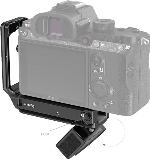 Actual product image SmallRig L-Bracket Sony A7RIII