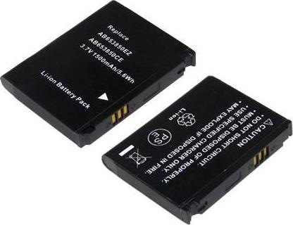 Produktbild CoreParts Battery for Mobile (Akku, SGH-i900)