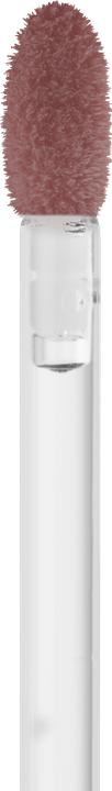 Image du produit essence what the fake! PLUMPING LIPGLOSS gloss repulpant (103 Bare But Better)